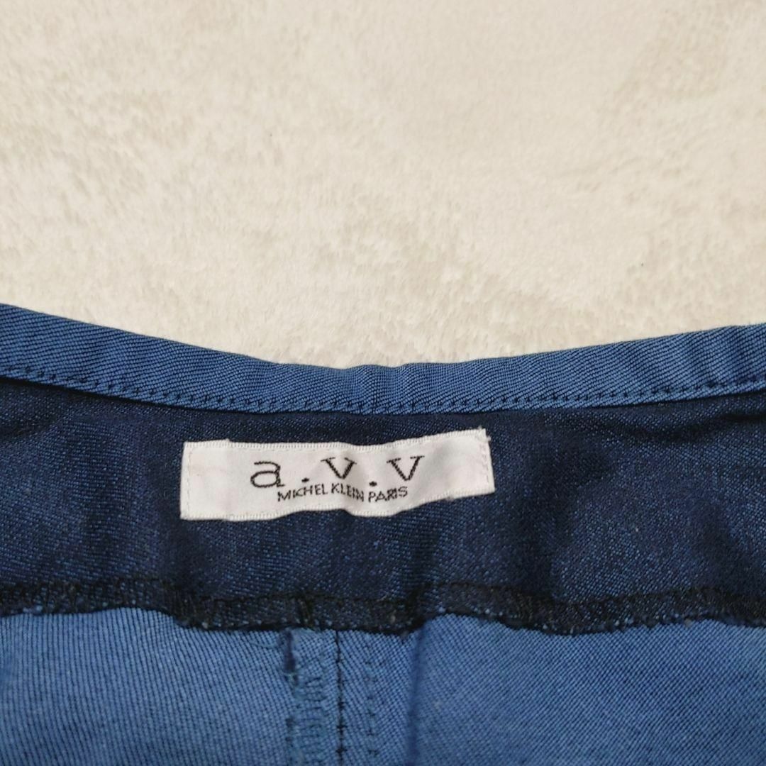 a.v.v(アーヴェヴェ)の【a.v.v】アーヴェヴェ（40）日本製 デニム 無地 スカート ミディアム丈 レディースのスカート(ひざ丈スカート)の商品写真