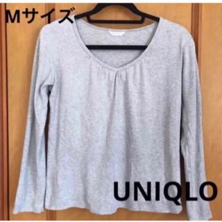 ユニクロ(UNIQLO)の【匿名・送料無料】ユニクロ　長袖　Tシャツ(カットソー(長袖/七分))