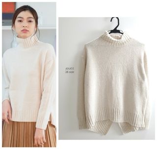 ANAYI - 訳あり☆19AW☆アナイ 紡毛 ウール バック スリット ニット ベージュ