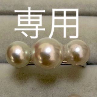 あこや真珠3連リング＆一粒ピアス　約7.5~6mm ＆5.5mm サンドグレー系(リング(指輪))