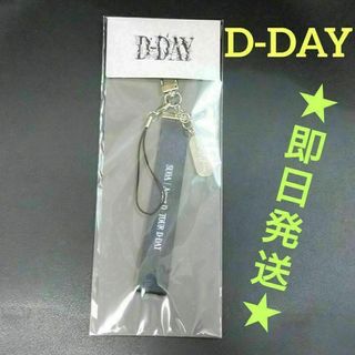 ボウダンショウネンダン(防弾少年団(BTS))のBTS　ユンギ　アミボム　ストラップ　D-DAY　ツアー　公式　シュガ　新品(キーホルダー)