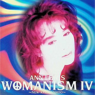 WOMANISM IV / アン・ルイス (CD)(ポップス/ロック(邦楽))