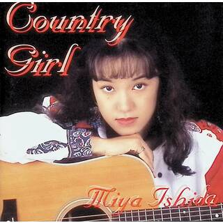 Country girl / 石田美也 (CD)(ポップス/ロック(邦楽))