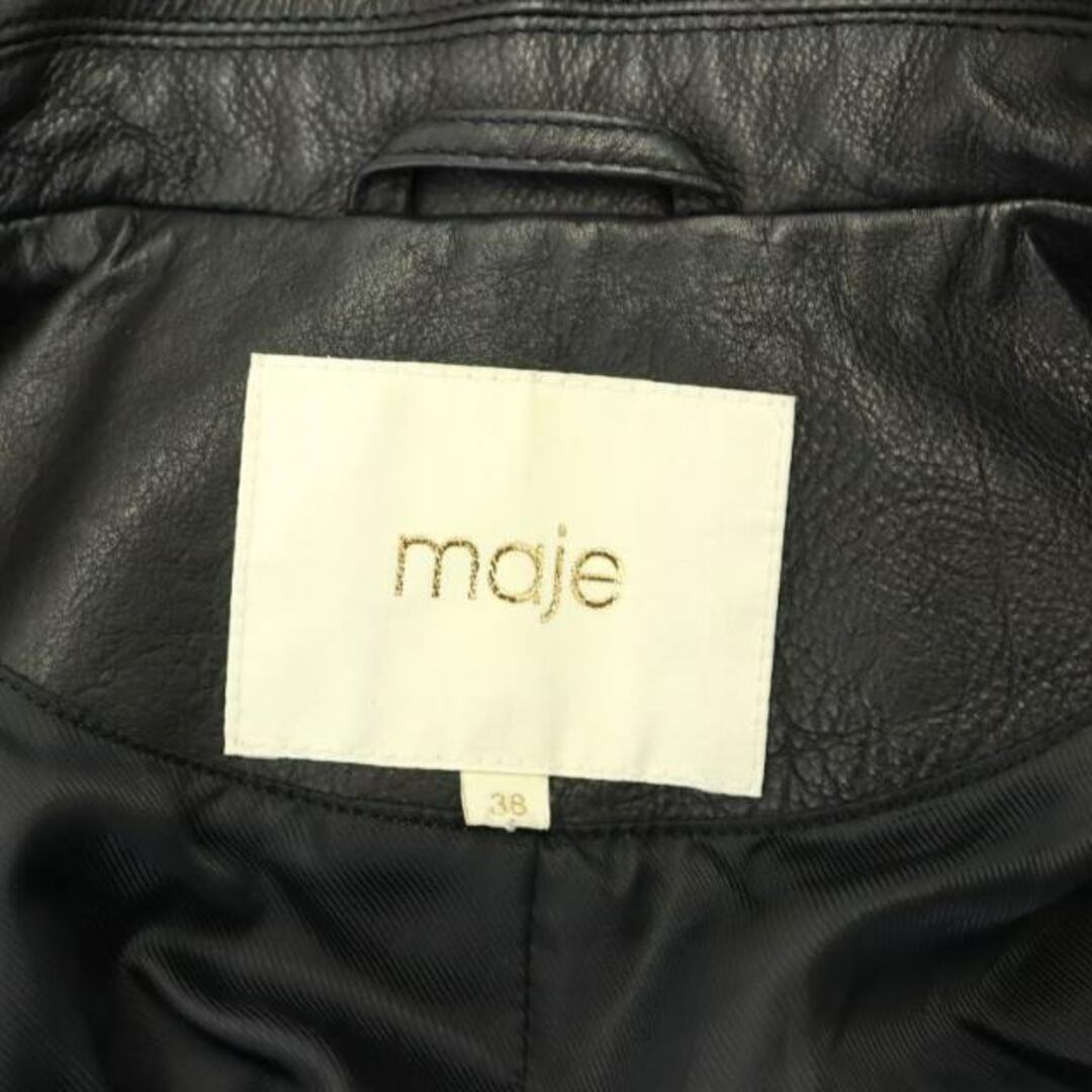 maje(マージュ)のマージュ maje レザージャケット ブルゾン ジッアップ スエード 切替 レディースのジャケット/アウター(ブルゾン)の商品写真