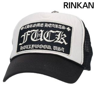 クロムハーツ(Chrome Hearts)のクロムハーツ  TRUCKER CAP/トラッカーキャップ FUCKパッチクロスボール付メッシュ帽子 メンズ(帽子)