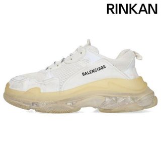 Balenciaga - バレンシアガ  TRIPLE S TRAINERS トリプルエスレースアップスニーカー メンズ 43