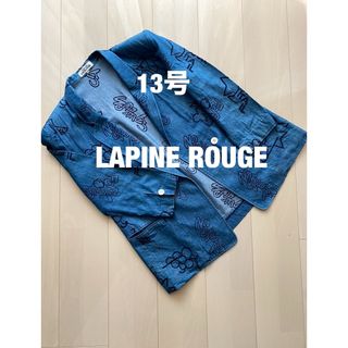 ラピーヌ(LAPINE)の【LAPINE ROUGE】ラピーヌ ルージュ ジャケット (テーラードジャケット)