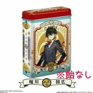 バンダイ(BANDAI)の定価以下処分セール!!刀剣乱舞CANDY(キャンディ)缶※飴なし/堀川国広(キャラクターグッズ)