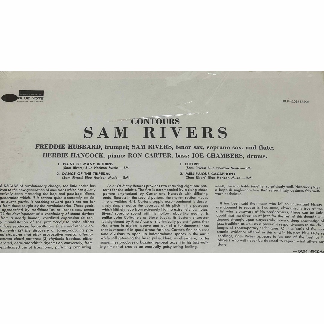 Sam Rivers US LP 2枚売り エンタメ/ホビーのエンタメ その他(その他)の商品写真