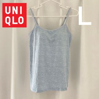 ユニクロ(UNIQLO)のUNIQLO エアリズム カップ付きキャミソール(キャミソール)