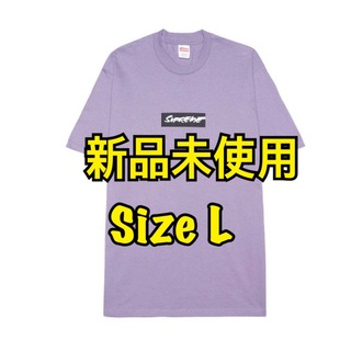 シュプリーム(Supreme)のSupreme Futura Box Logo Tee "Purple"(Tシャツ/カットソー(半袖/袖なし))