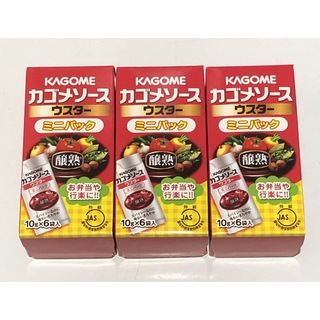KAGOME - カゴメ KAGOME 醸熟 ウスターソース ミニパックまとめ売り 18袋 大容量