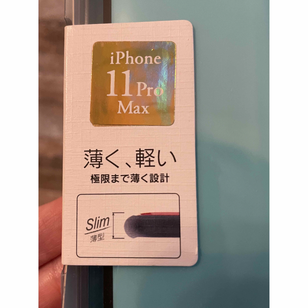 iPhone11ProMax 耐衝撃ハイブリッドケース「PALLETAIR」 スマホ/家電/カメラのスマホアクセサリー(iPhoneケース)の商品写真