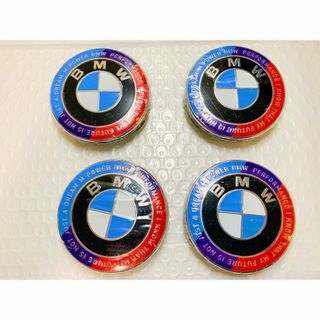 ビーエムダブリュー(BMW)のBMW 50周年記念　4個セット　ホイルセンターキャップ　直径56MM(車外アクセサリ)