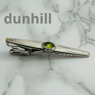 ダンヒル(Dunhill)のdunhill ダンヒル　ネクタイピン　カラーストーン付(ネクタイピン)