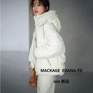 マッカージュ(Mackage)の マッカージュ　EDANA-TD ボアダウン　新品(ダウンコート)