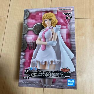 ワンピース　DXF　サイファーポール　イージス　ゼロのステューシー　フィギュア(アニメ/ゲーム)