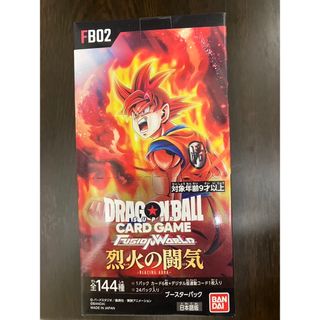 ドラゴンボール(ドラゴンボール)のドラゴンボール フュージョンワールド 烈火の闘気　BOX　テープつき(Box/デッキ/パック)