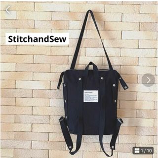 StitchandSew ブリックパック リュック ショルダーバッグ 3way(リュック/バックパック)