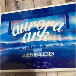 バンプオブチキン(BUMP OF CHICKEN)のBUMP OF CHICKEN TOUR2019　aurora　ark　 DVD(ミュージック)