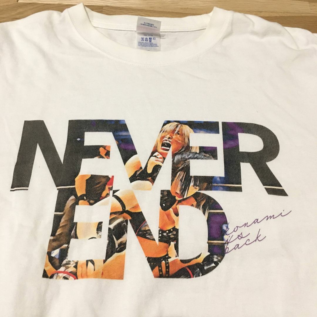 スターダム 小波選手 NEVER END Tシャツ サイズXL メンズのトップス(Tシャツ/カットソー(半袖/袖なし))の商品写真