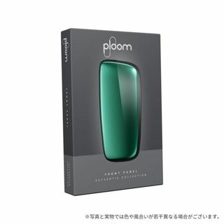 PloomX プルームエックス フロントパネル アマゾングリーン(タバコグッズ)