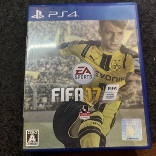 FIFA 17(家庭用ゲームソフト)