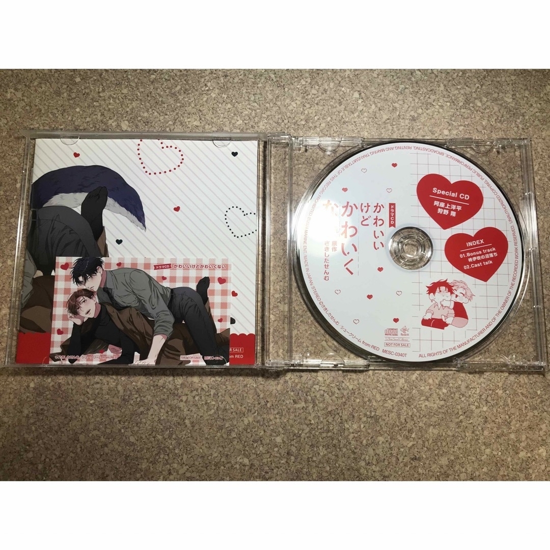 わかゆず様 エンタメ/ホビーのCD(その他)の商品写真