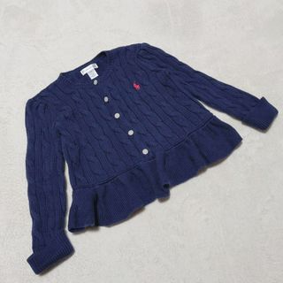 ラルフローレン(Ralph Lauren)の【Ralph Lauren】ラルフローレン（24M）キッズ カーディガン(カーディガン/ボレロ)