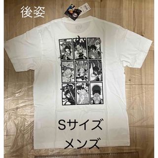 ユニクロ(UNIQLO)のＴシャツ　マンガ　UT 鬼滅の刄　未使用(Tシャツ/カットソー(半袖/袖なし))