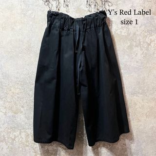 Y's Red Label ワイズ レッドレーベル 袴パンツ ワイドパンツ