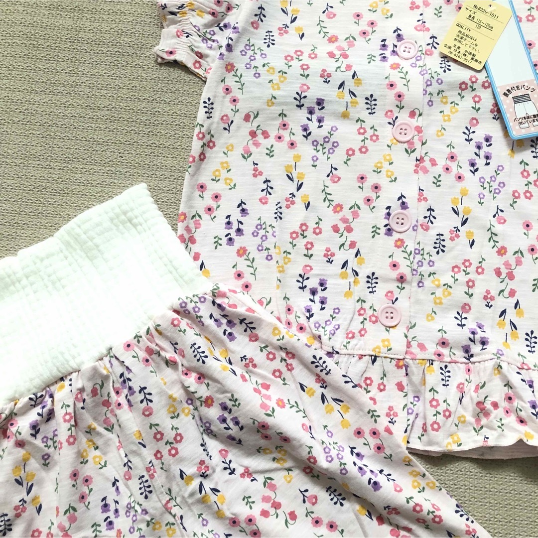 120cm  女の子半袖半ズボン腹巻き付きパジャマ　新品 キッズ/ベビー/マタニティのキッズ服女の子用(90cm~)(パジャマ)の商品写真