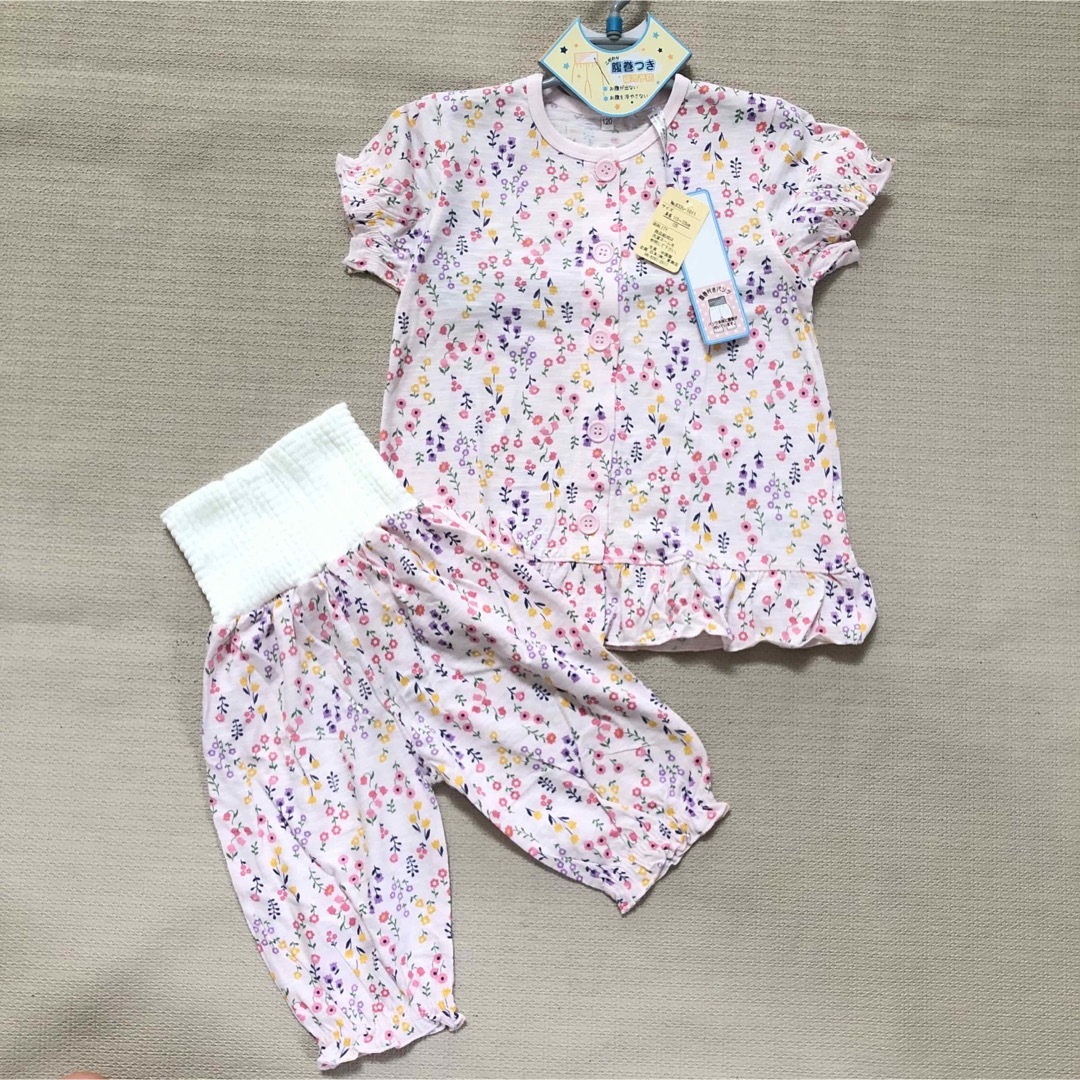 120cm  女の子半袖半ズボン腹巻き付きパジャマ　新品 キッズ/ベビー/マタニティのキッズ服女の子用(90cm~)(パジャマ)の商品写真