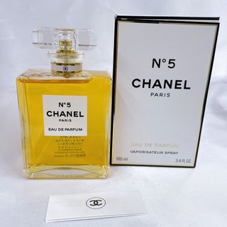 シャネル(CHANEL)のchanel シャネル n°5 オードゥパルファム ヴァポリザター(その他)