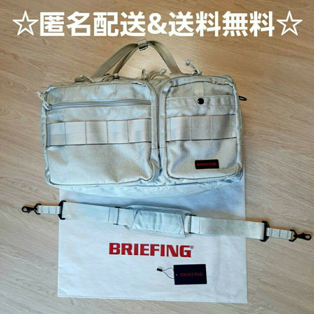 BRIEFING GOLF ブリーフィング ゴルフ 2WAYボストンバッグ BRIEFING GOLF ブリーフィング ゴルフ 2WAYボストンバッグ