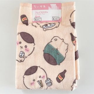 Avail アベイル◆ちいかわ くりまんじゅう◆フェイスタオル 2枚組◆新品(タオル)