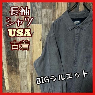 2XL メンズ ボタンダウン グレー ゆるだぼ シャツ USA古着 90s 長袖(シャツ)