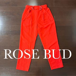 ローズバッド(ROSE BUD)のROSE BUD ローズバッド ベルト付き テーパード パンツ(カジュアルパンツ)