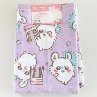 チイカワ(ちいかわ)のAvail アベイル◆ちいかわ モモンガ◆フェイスタオル 2枚組◆新品(タオル)