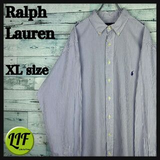 ラルフローレン(Ralph Lauren)のラルフローレン 刺繍ロゴ 長袖 BDシャツ 美品 ストライプ 青白 XL(シャツ)