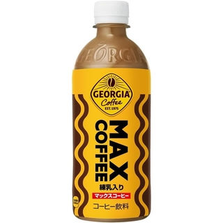 コカ・コーラ ジョージア マックスコーヒー ペットボトル 500ml×24本(ソフトドリンク)