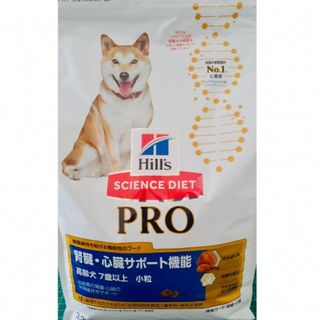 Hill's - サイエンス・ダイエットプロ 犬用 腎臓・心臓サポート 7歳以上 小粒 3.3kg