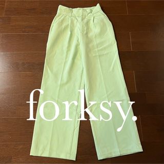 forksy. フォルクシー センタープレス ワイドパンツ(カジュアルパンツ)