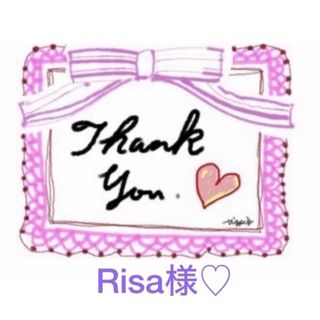 Risa様♡ご確認用♡iPhoneケース15plus♡下オレンジ ボタンタイプ♡(iPhoneケース)