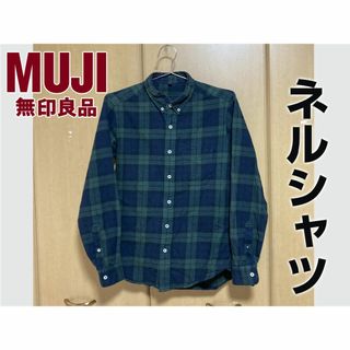 ムジルシリョウヒン(MUJI (無印良品))の無印良品 ネルシャツ グリーンチェック 長袖 紳士Sサイズ(シャツ)