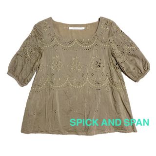 スピックアンドスパン(Spick & Span)のSpick & Span 半袖ブラウスブラウン(シャツ/ブラウス(半袖/袖なし))