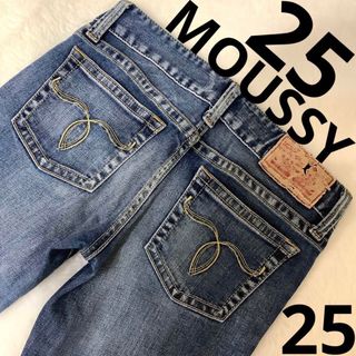 マウジー(moussy)の【美品】MOUSSY デニム ローライズ 25 大人気　渋谷109 かわいい(デニム/ジーンズ)