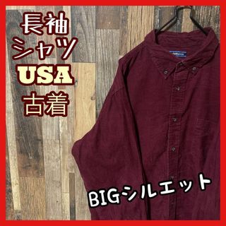 ボタンダウン メンズ パープル XL コーディロイ シャツ 古着 90s 長袖(シャツ)