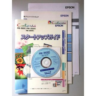 EPSON PM3500C 取扱説明書 & プリンタソフト(PC周辺機器)