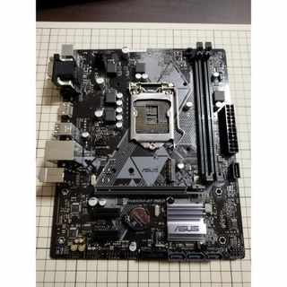 ASUS PRIME H310M-AT R2.0 LGA1151